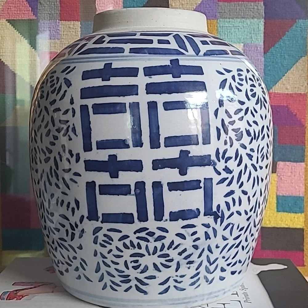 BLUE & WHITE CHINOISERIE DOUBLE HAPPINESS JAR